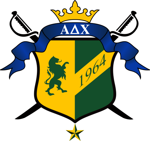 ADX Coat of Arms