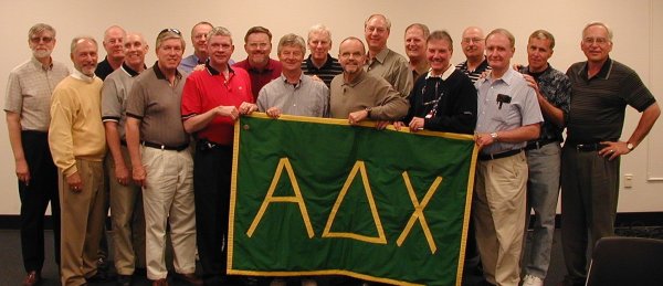 ADX Founding Fathers-2004